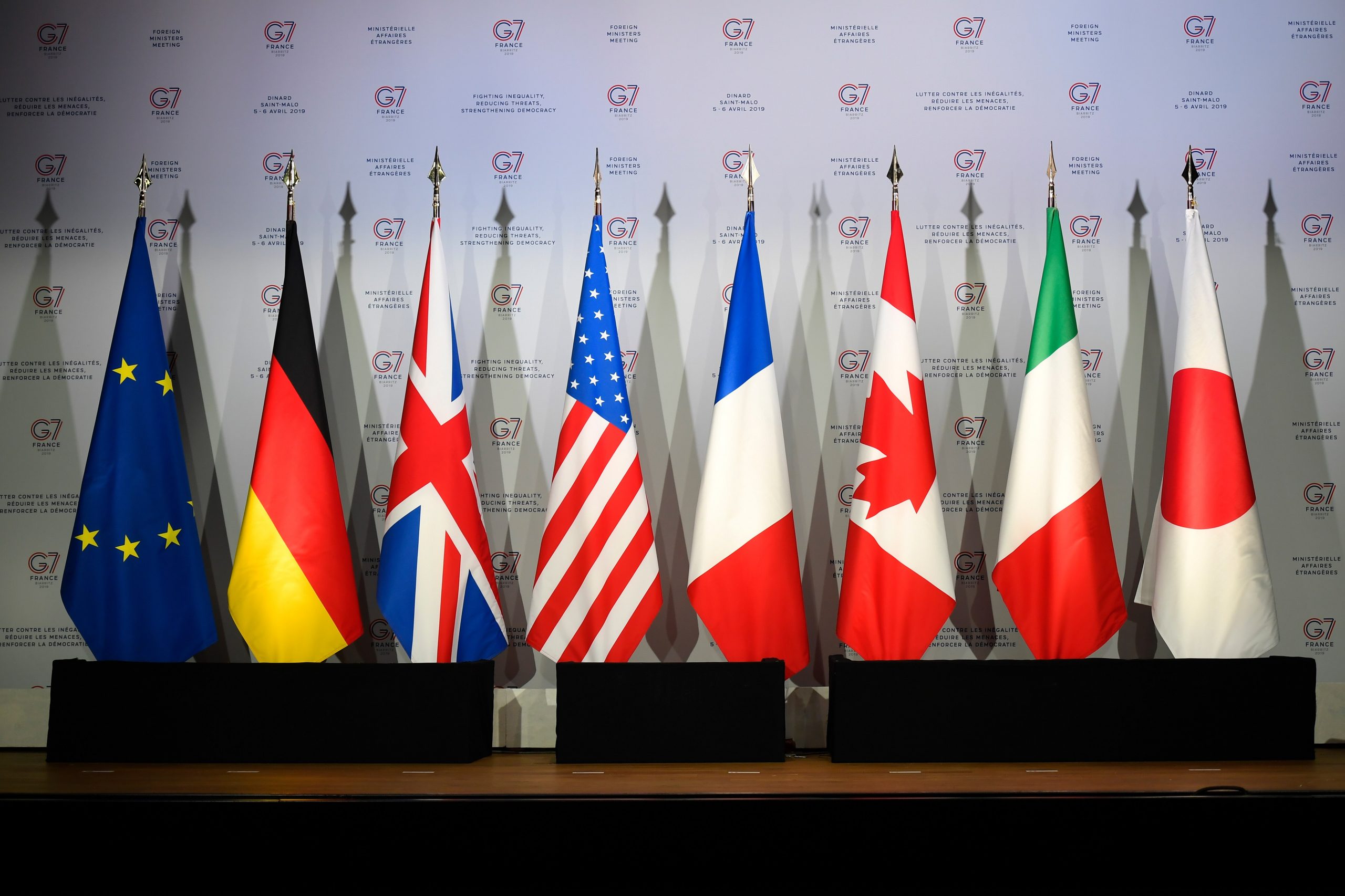 Финансовые лидеры «Большой семерки» обсуждают поддержку Украины