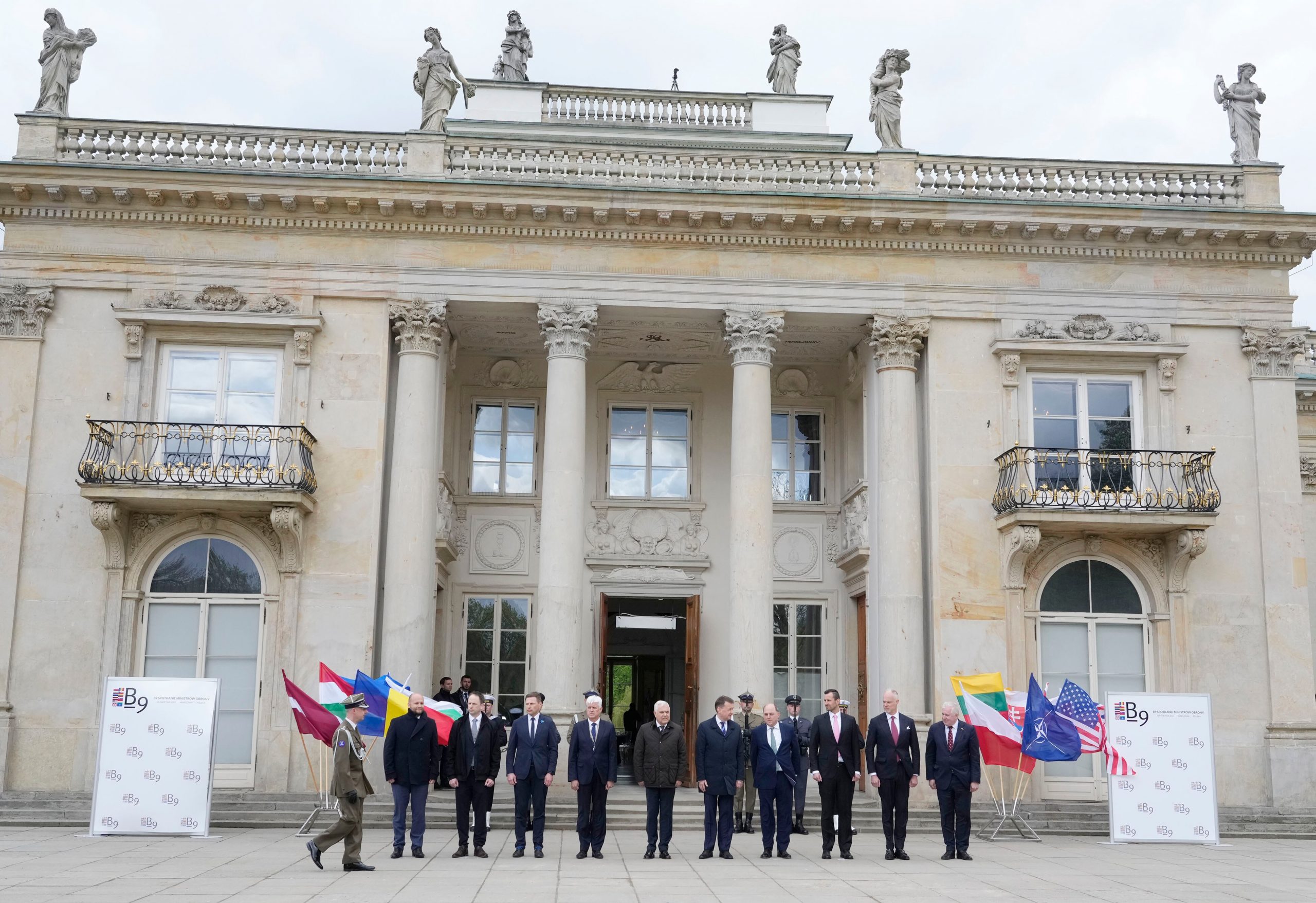 Страны «Бухарестской девятки» выступают за четкие гарантии Украине по вступлению в НАТО 