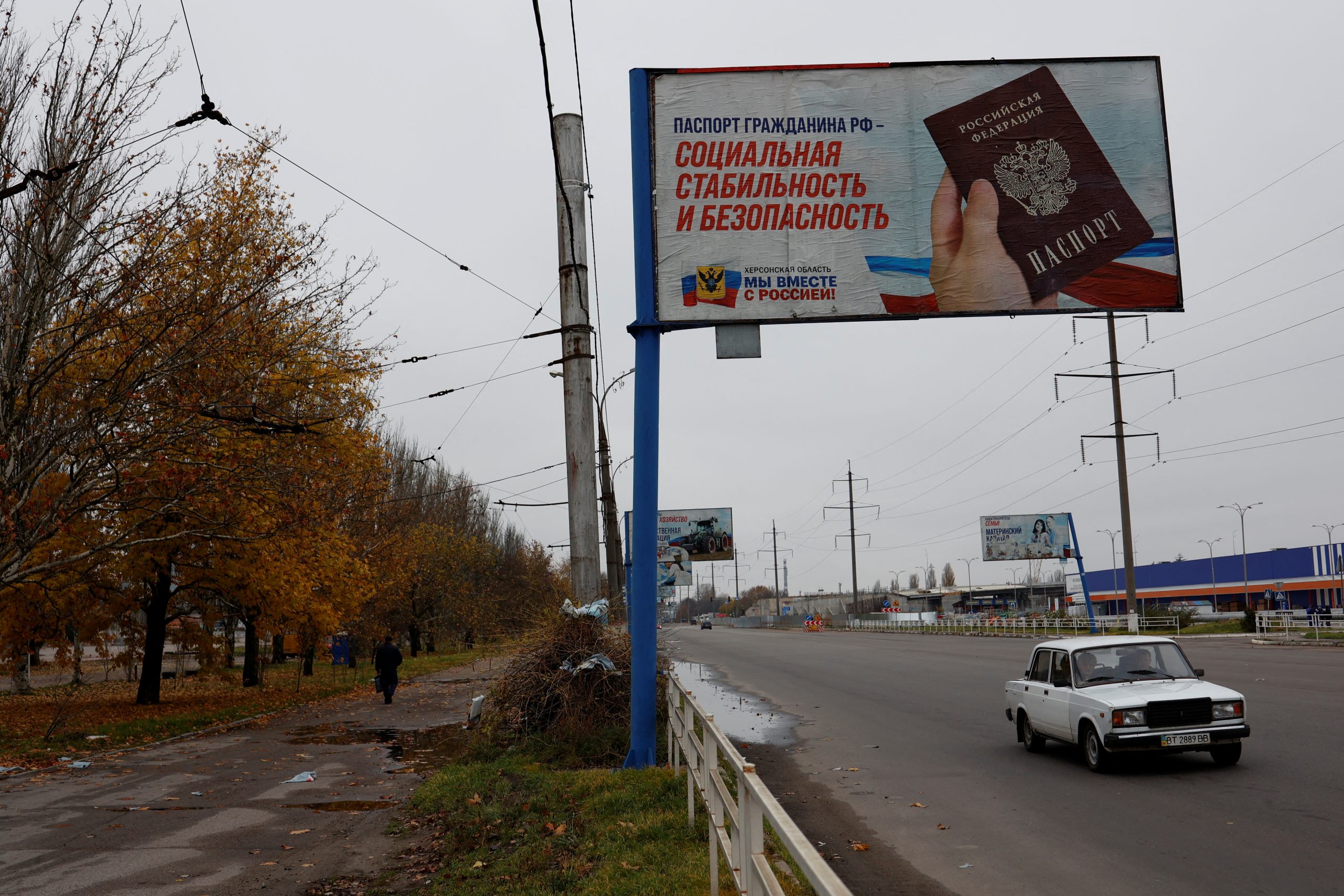 Исследование Йельского университета: украинцев принуждают принимать российское гражданство