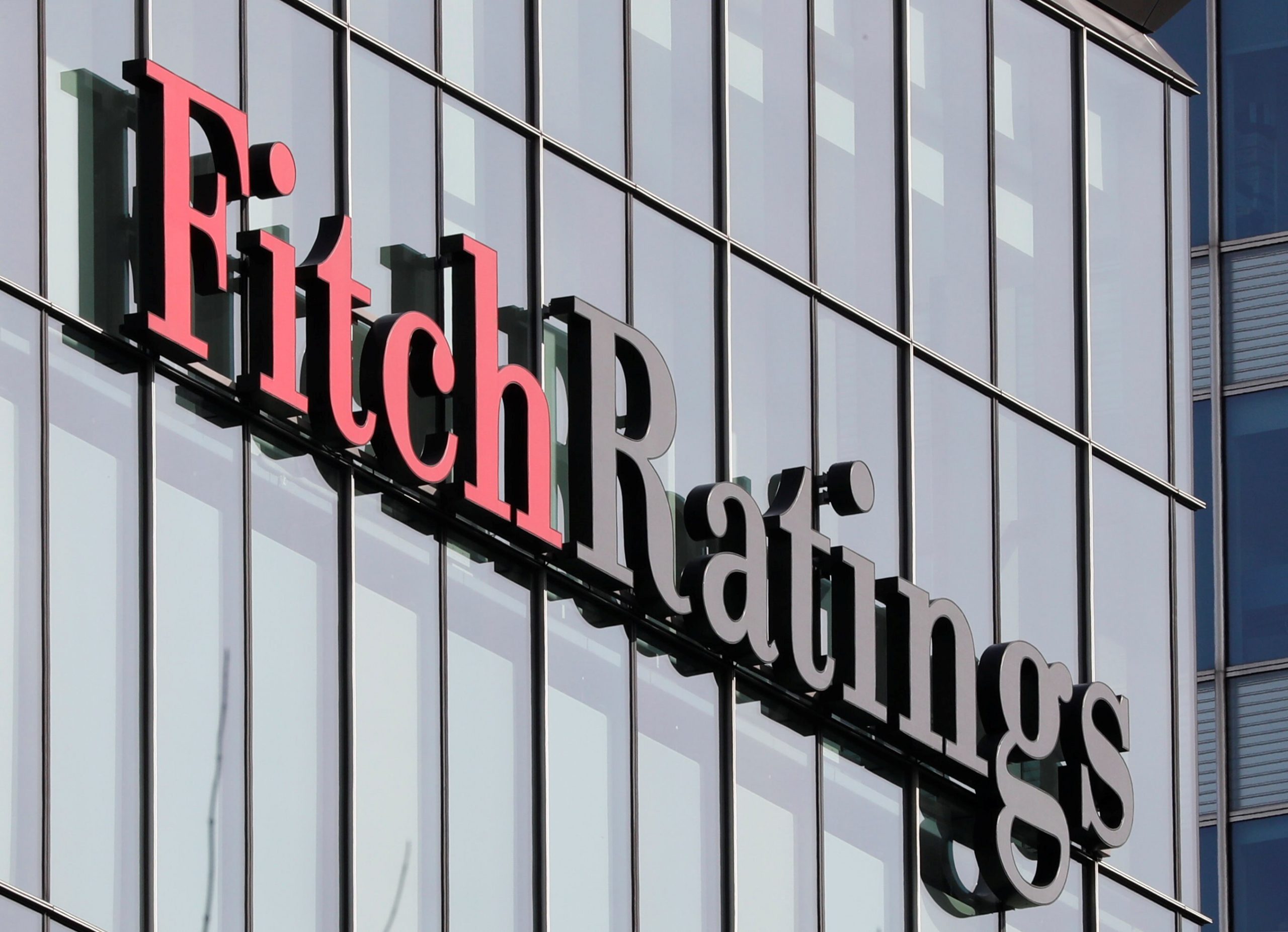 Агентство Fitch понизило кредитный рейтинг США