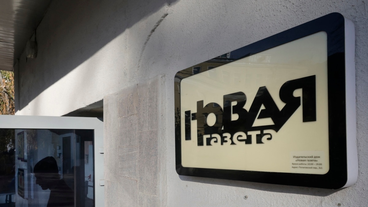 «Новая газета» о своем закрытии: «Нас убили»
